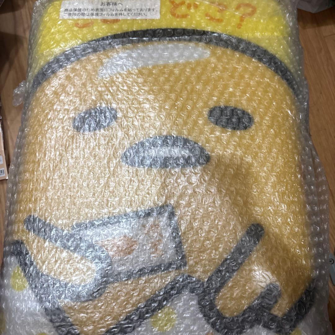 ぐでたま　くじ　キャリーケース