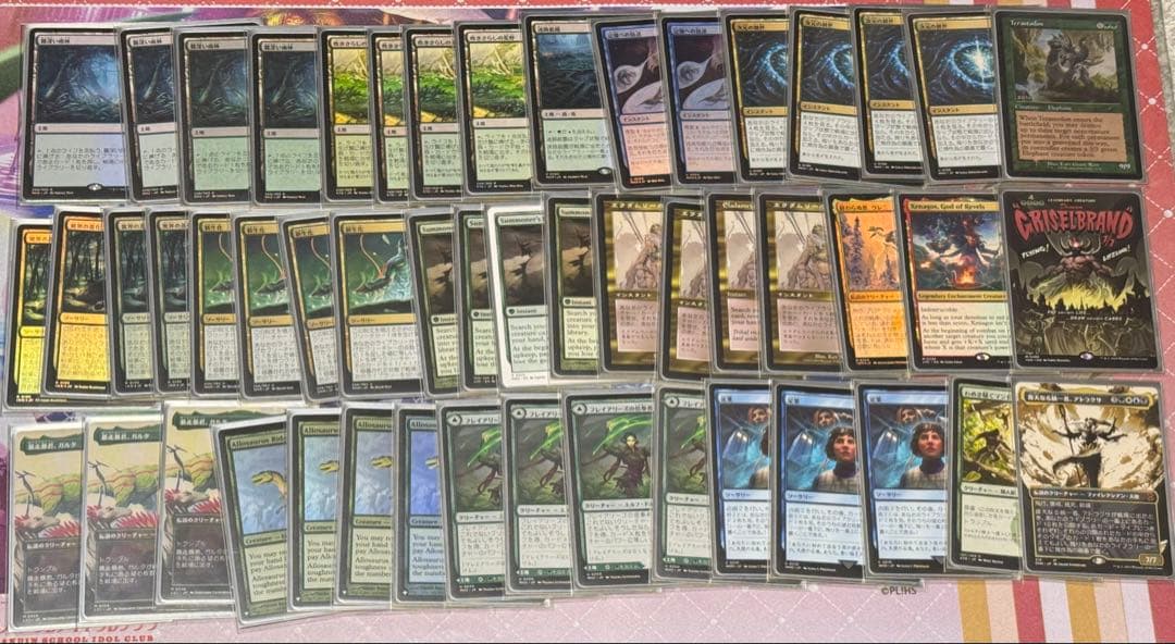 mtg モダン　新生化　ネオブランド　デッキパーツ　アロサウルス乗りfoilなど