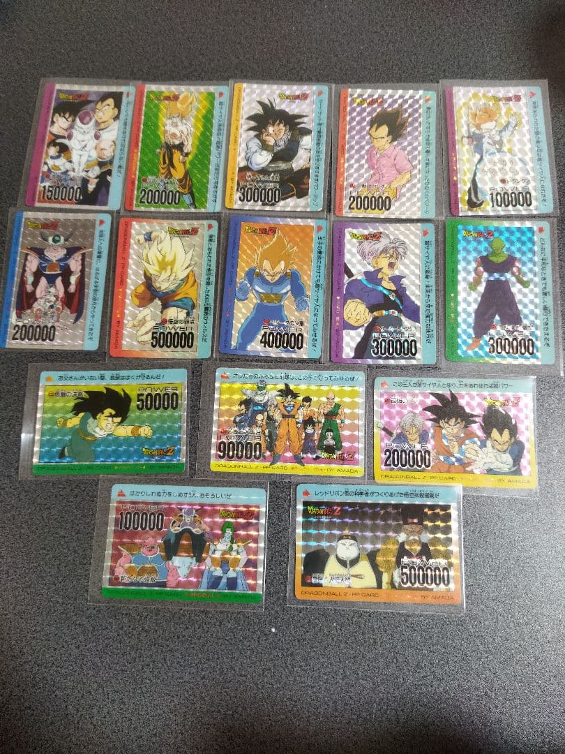 【値下げ】ドラゴンボール　カードセット15枚　600番代