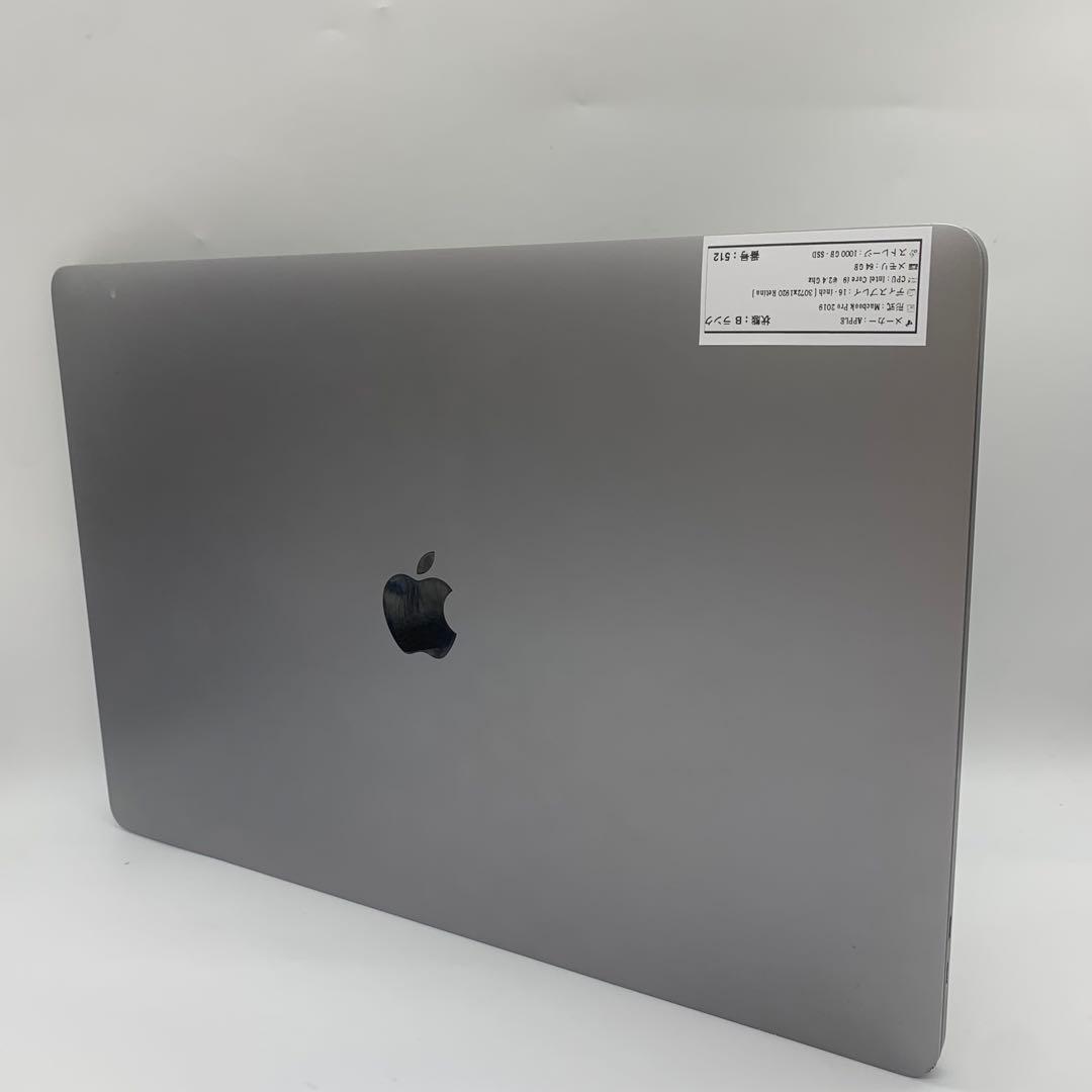 MacBook本体 MacBook Pro 2019 | Core i9 |64GB| 1 TB