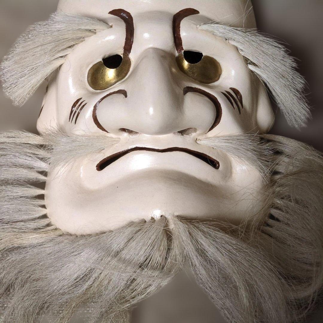 備中神楽面 翁面 上田春山 作 木製 髭付き