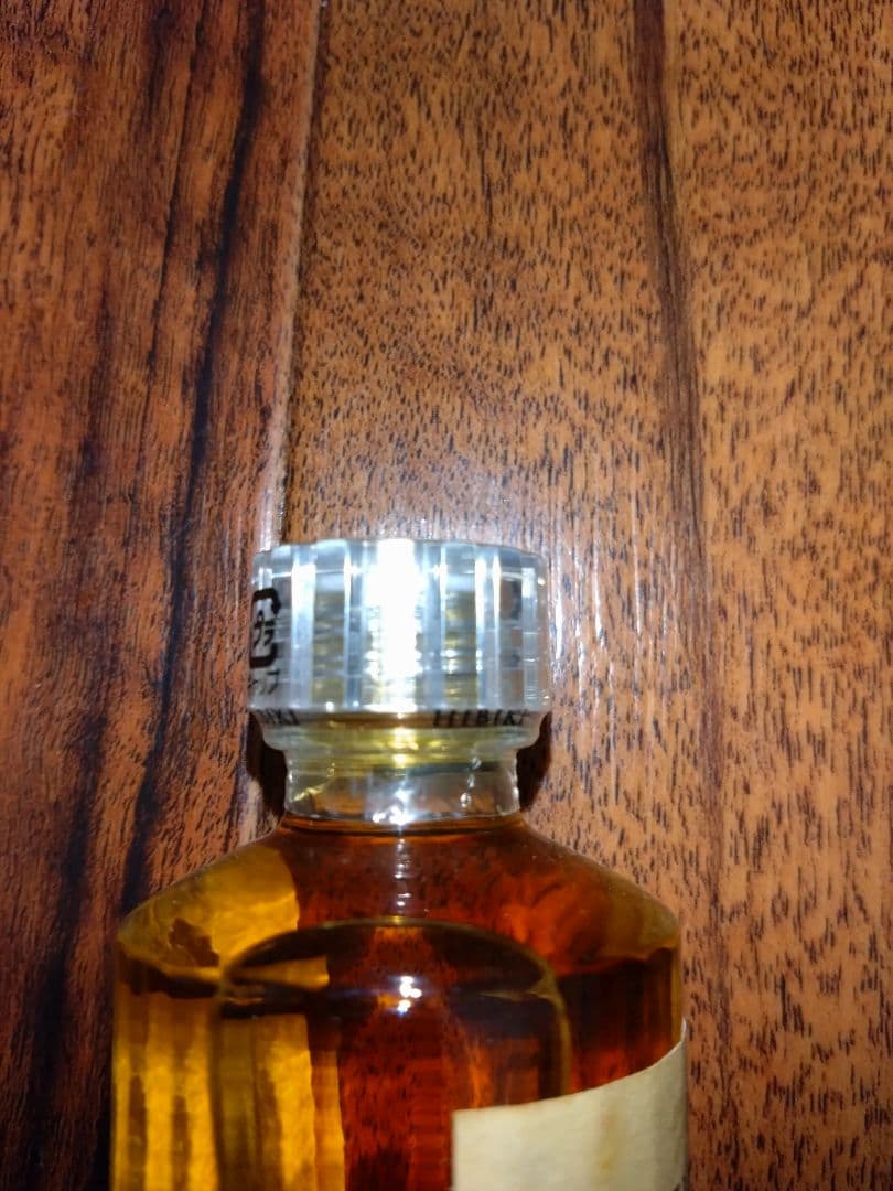 響１２年 ミニボトル