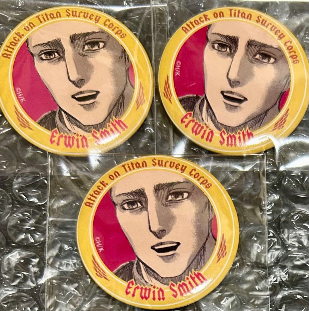 進撃の巨人 きゃらぐま 缶バッジ エルヴィン　3個セット