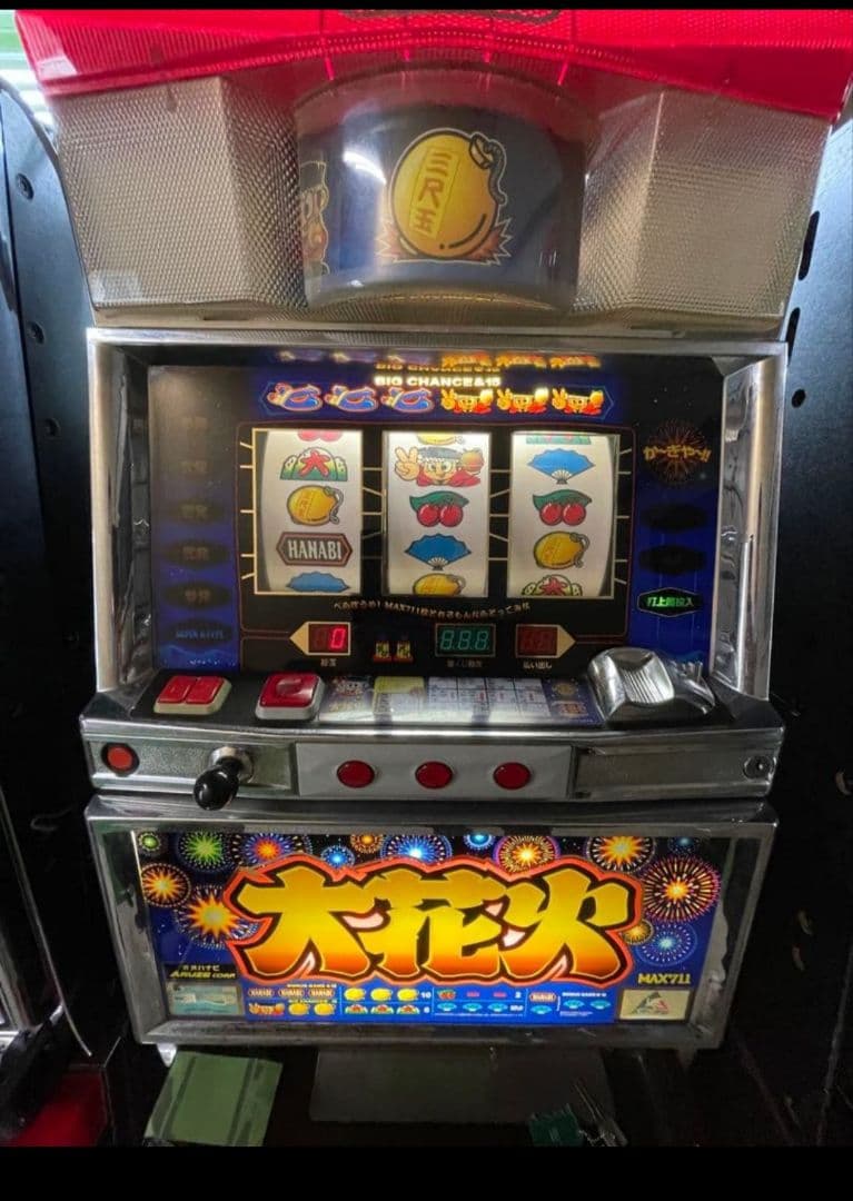 【動作良好 美品】大花火 スロットマシン レア 不要機 引取限定