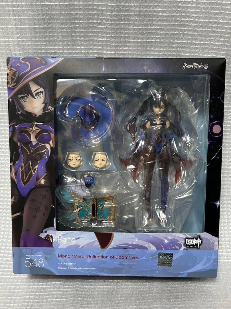 figma 原神 モナ 水中幻願Ver