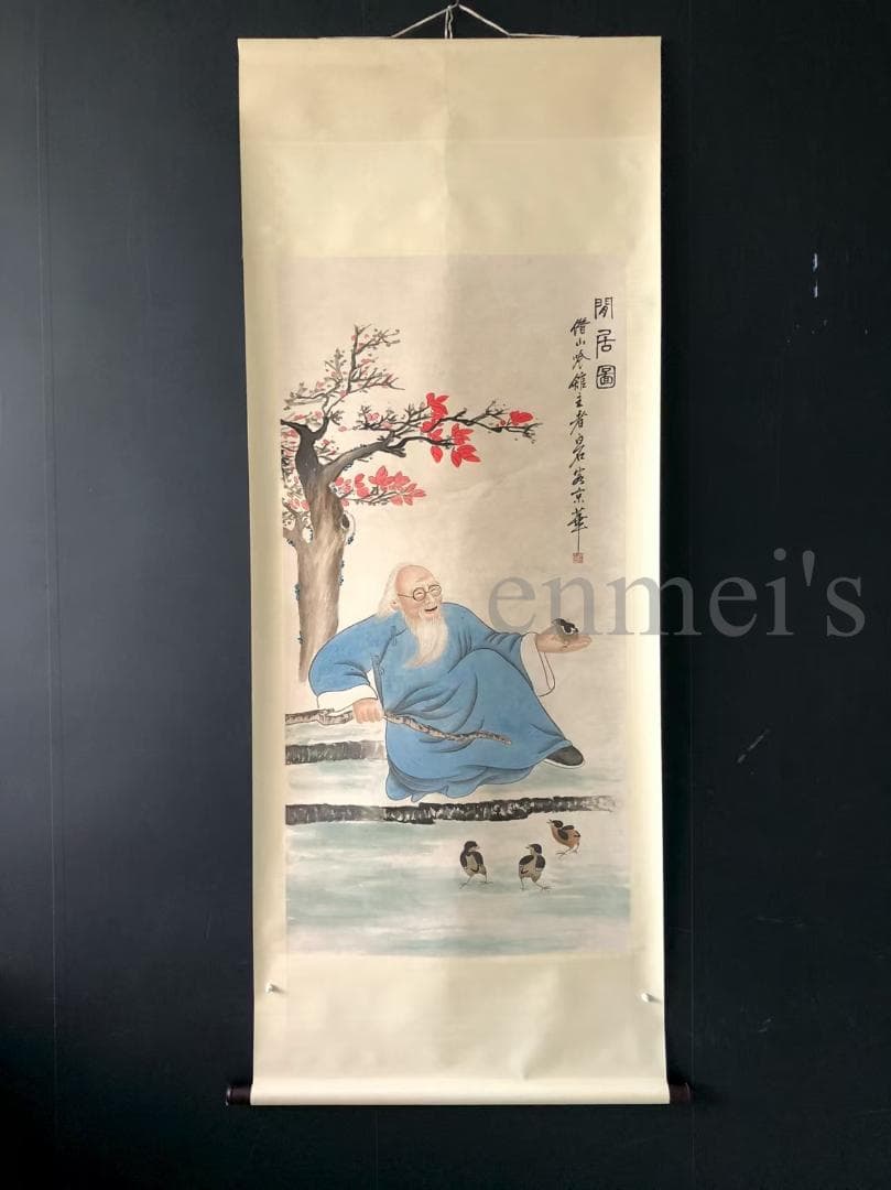 中国古美術・純手描き四尺人物掛軸・国画・斉白石印款・肉筆・宣紙・茶道・文房置物