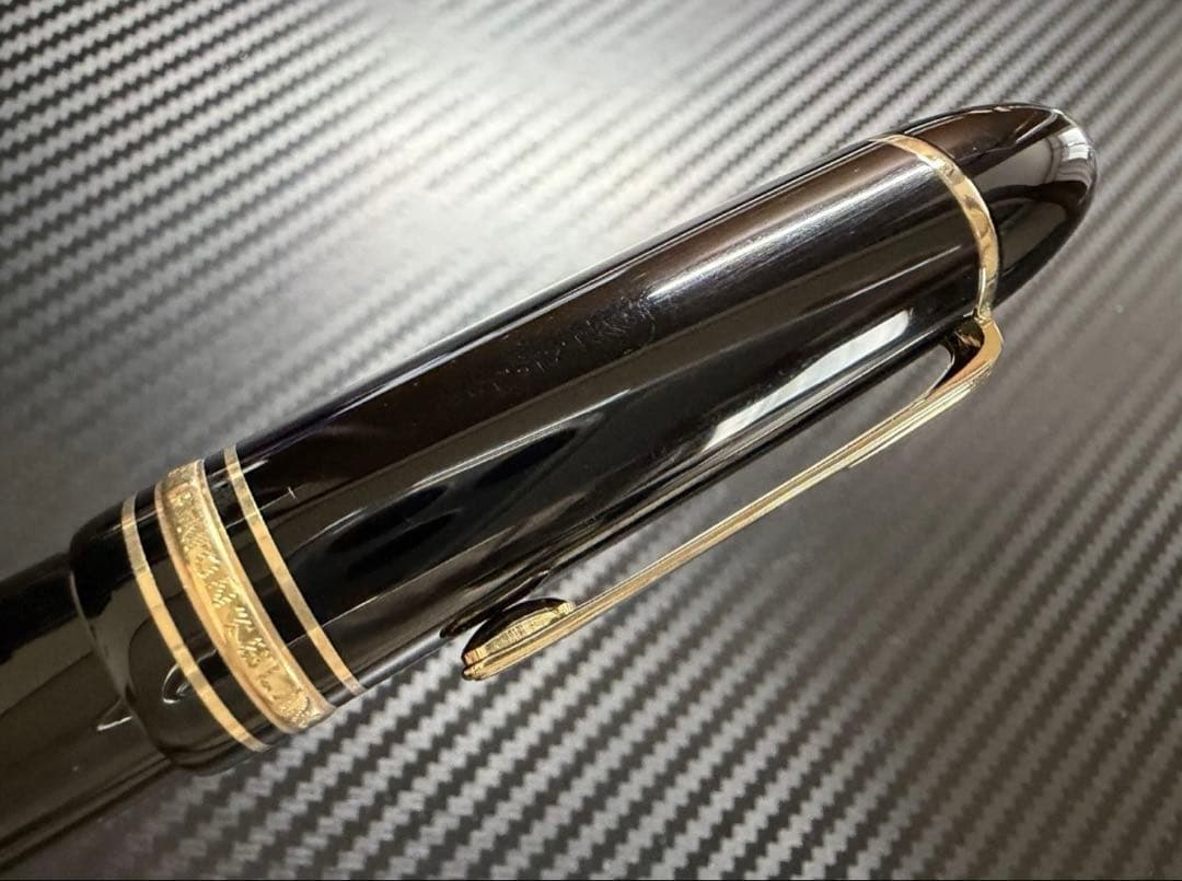 未使用に近い モンブラン 149 万年筆 14K 中白 M 中字