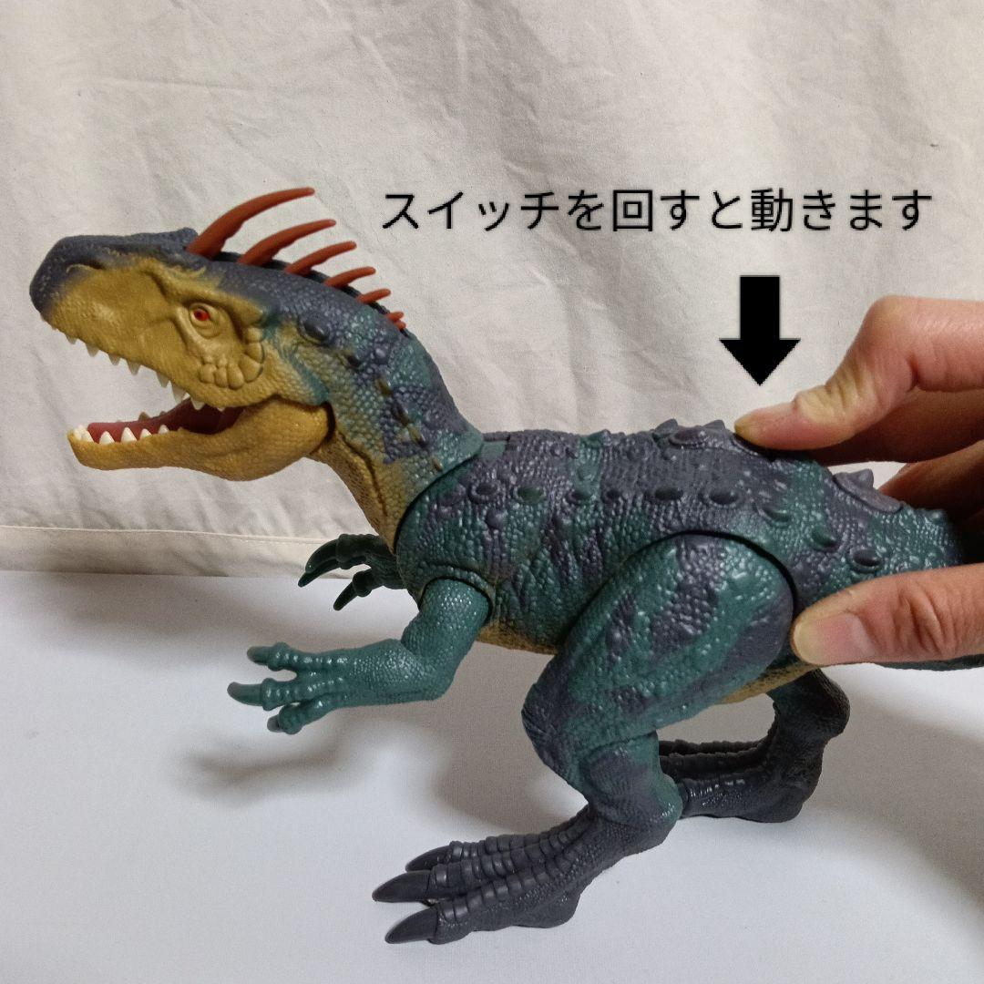 美品【恐竜フィギュア セット】ジュラシック・ワールド／６点set