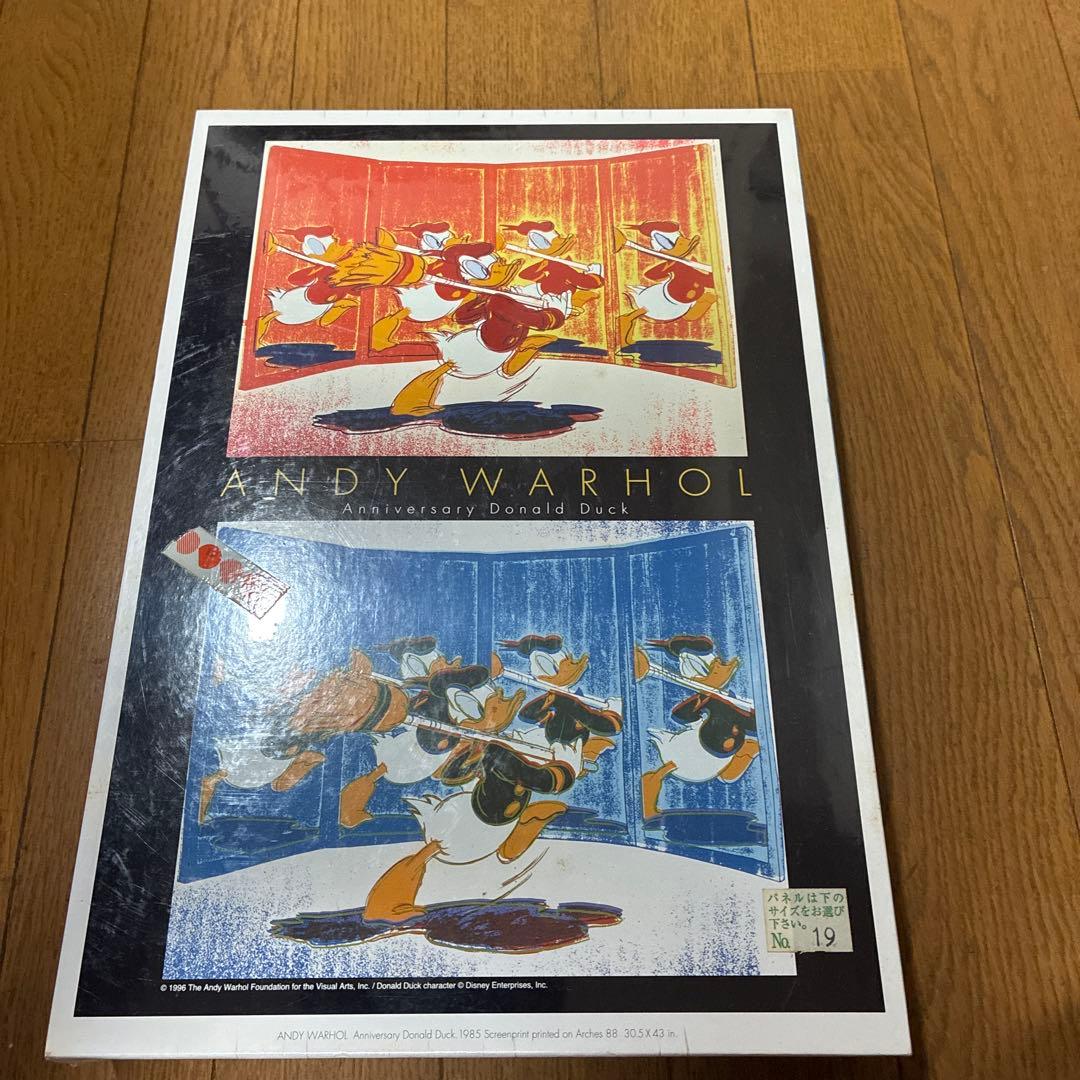 希少‼️【新品未開封】アンディーウォーホル　ドナルドダッグ　ジグソーパズル　レトロ