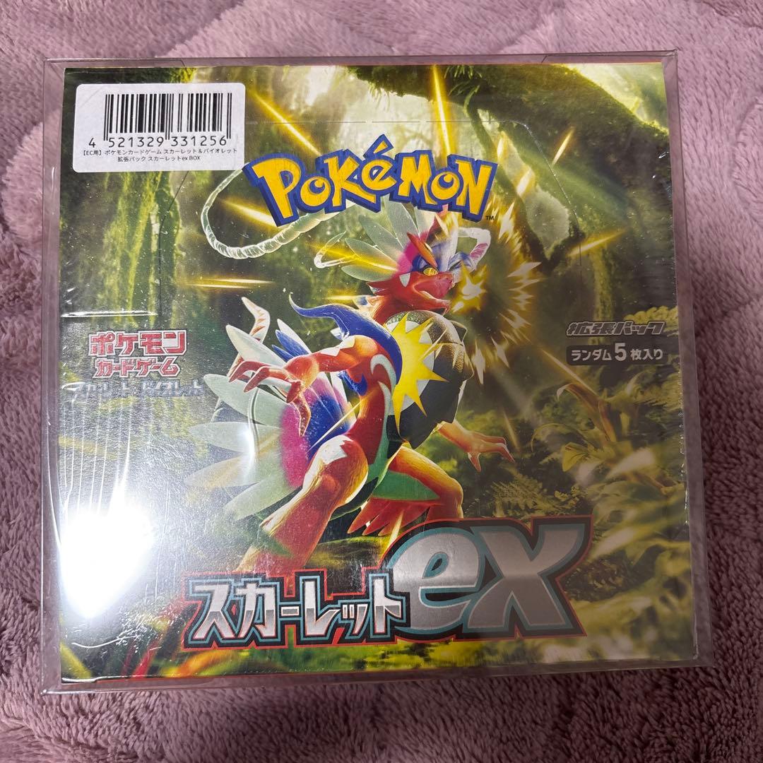 スカーレットex 未開封BOX シュリンク付き　※値下げ不可