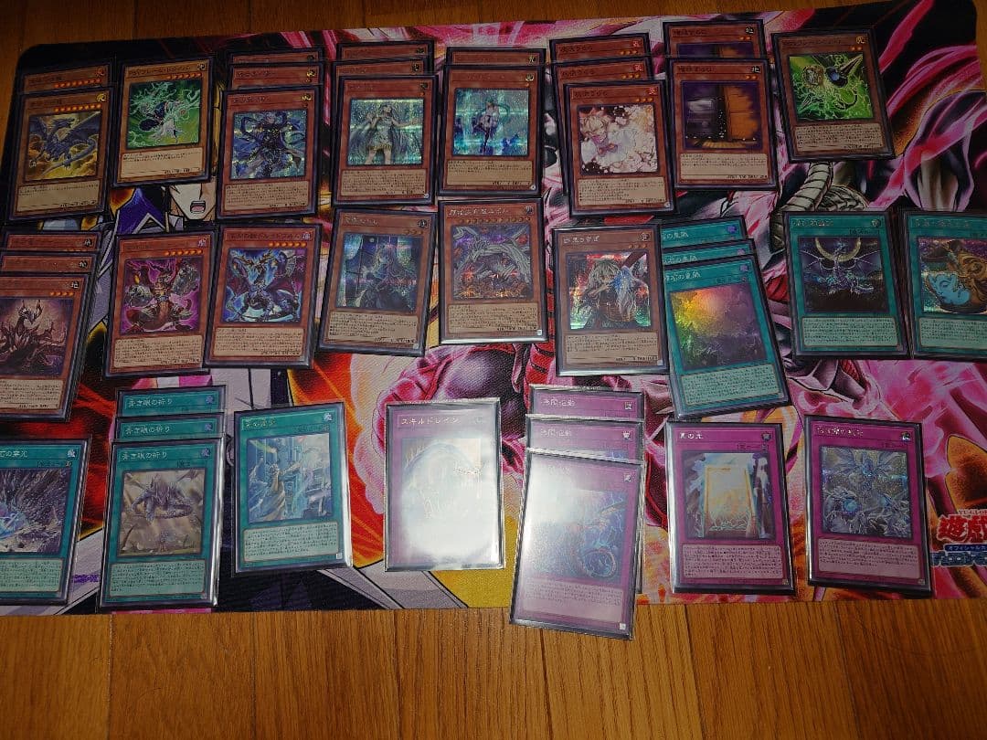 遊戯王　原石青眼　デッキ＋スリーブ