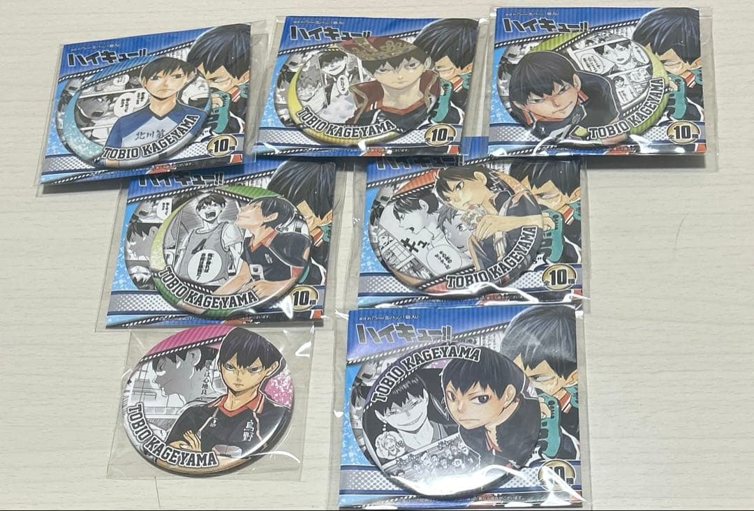 ハイキュー‼︎ コレクション缶バッジ　heroes 影山飛雄　7点