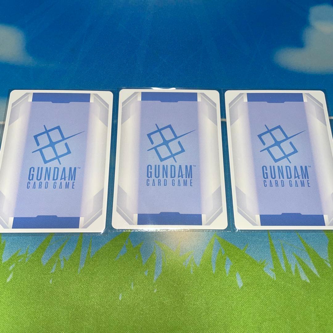 ガンダムカードゲーム ストライカーパック パラレル