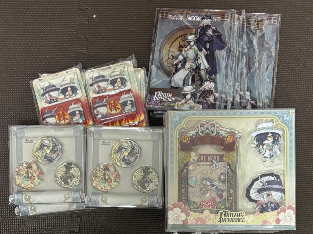 第五人格 オフラインパック グッズまとめ売り