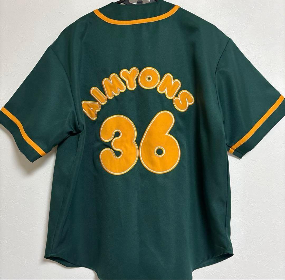 あいみょん ユニフォーム サーチライト