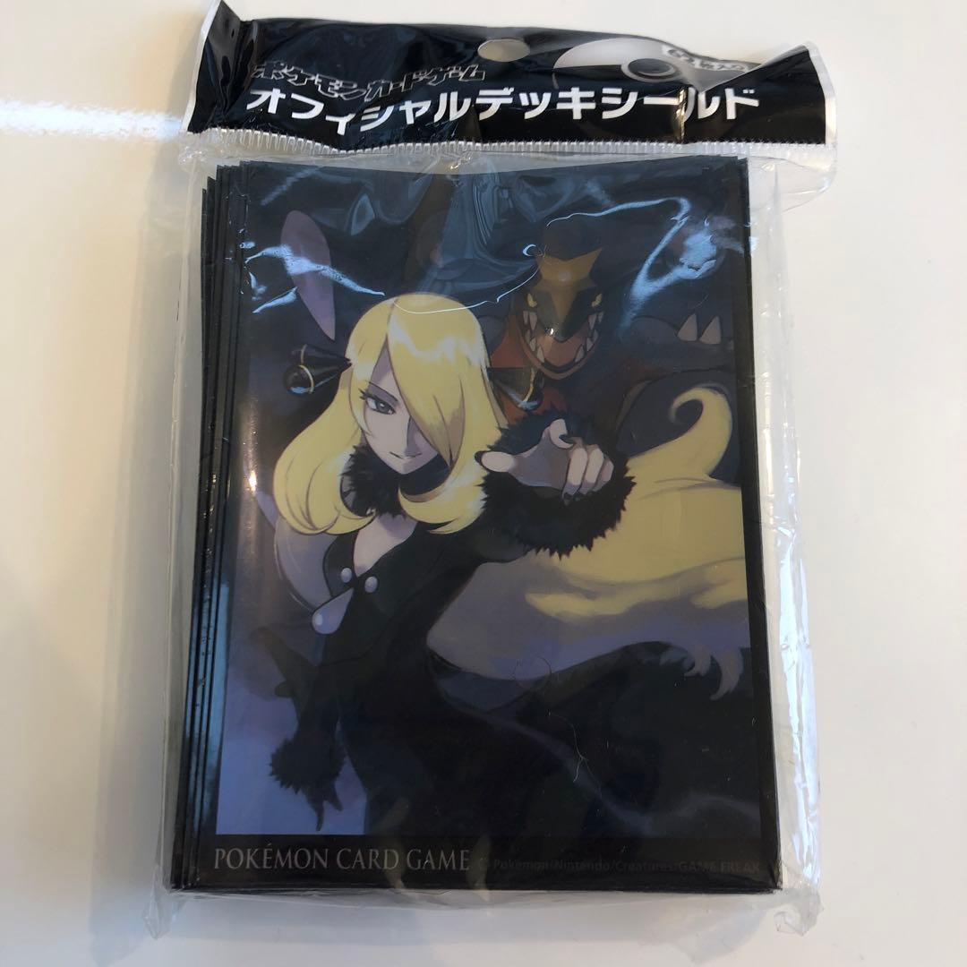 シロナ　デッキシールド　62枚