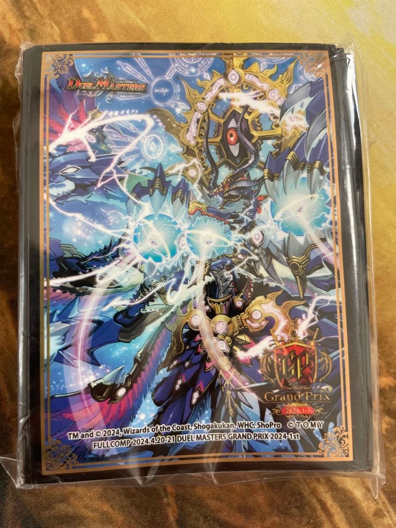 deathドラゲリオン デスドラゲリオン　スリーブ　未開封　GP 公式サプライ