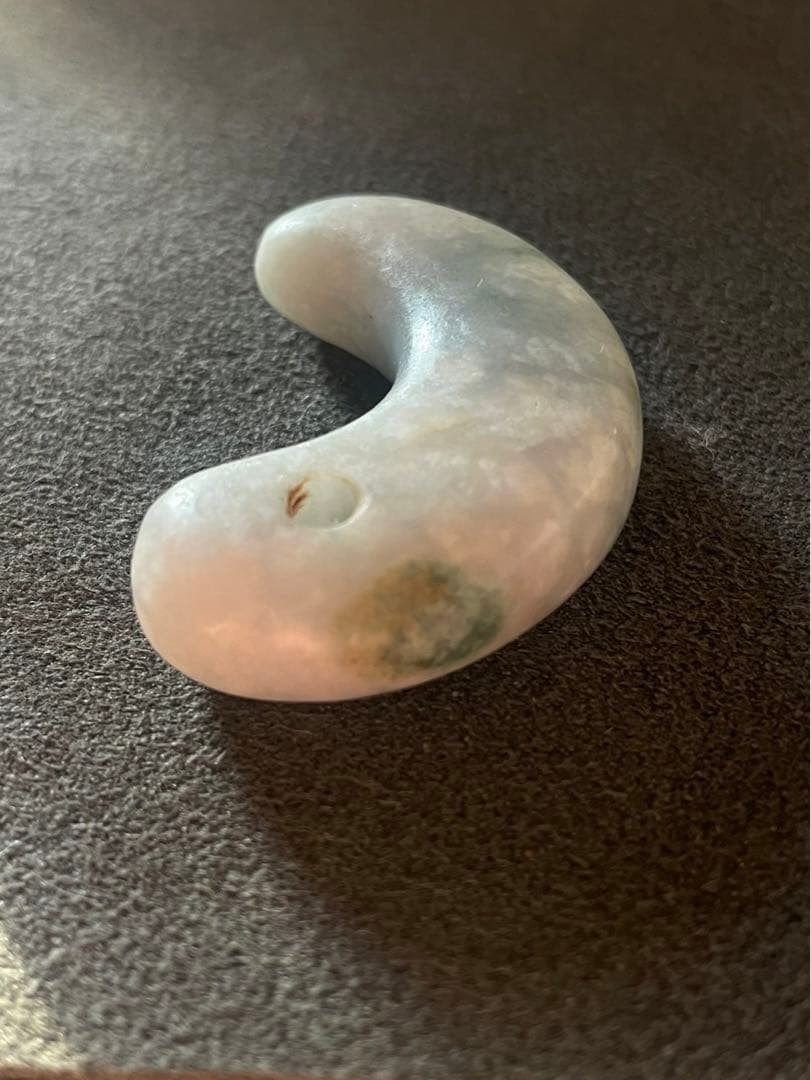 古墳時代 翡翠勾玉 出土品