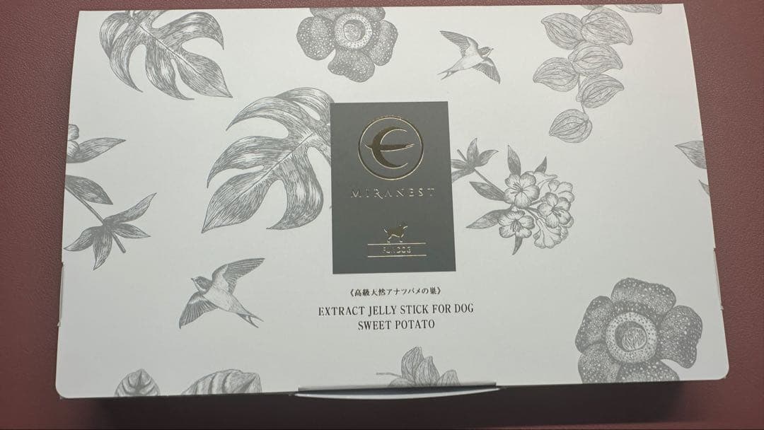 MIRANEST ミラネストゼリー ツバメの巣 30本入り　未開封①