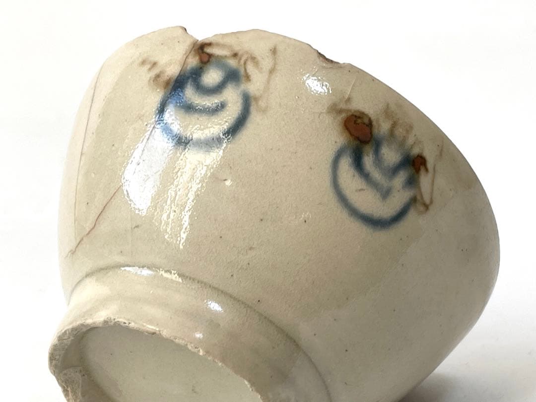 骨董　アンティーク　陶胎染付　瀬戸染付　呉須　宝珠文様　小碗　金継ぎ用　太白手