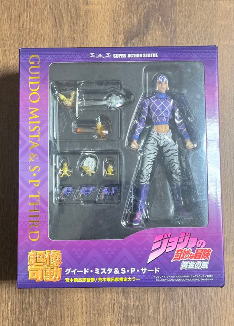 ジョジョの奇妙な冒険超像可動　グイード・ミスタ＆S・P・サード 早期予約特典付