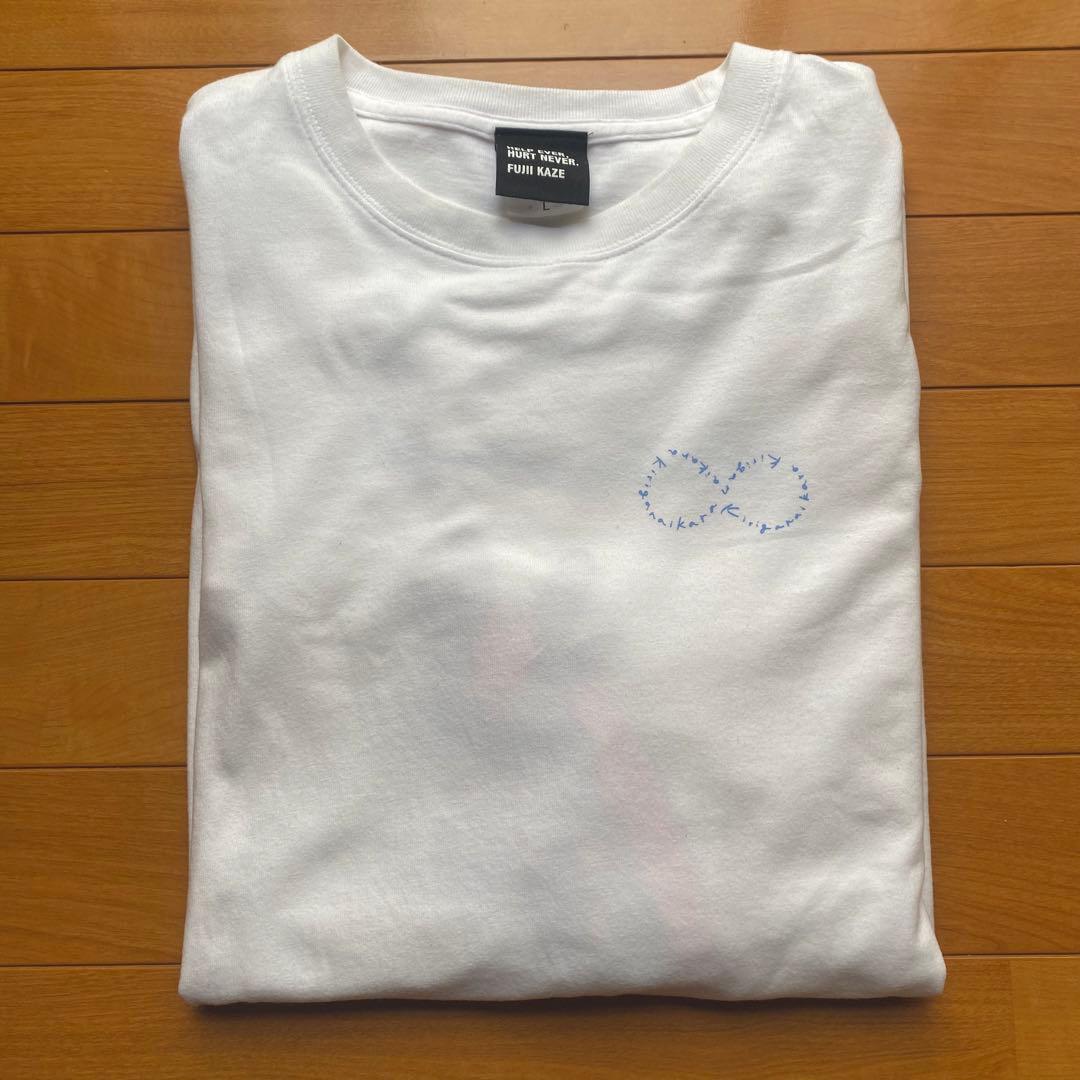 藤井風 キリない ロンT L HELP EVER HALL TOUR