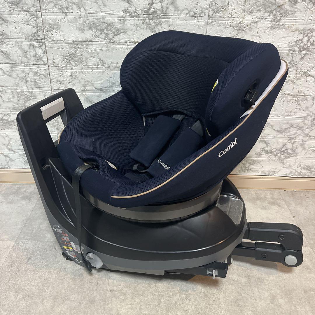 combiコンビ クルムーヴスマート JL590 ISOFIX