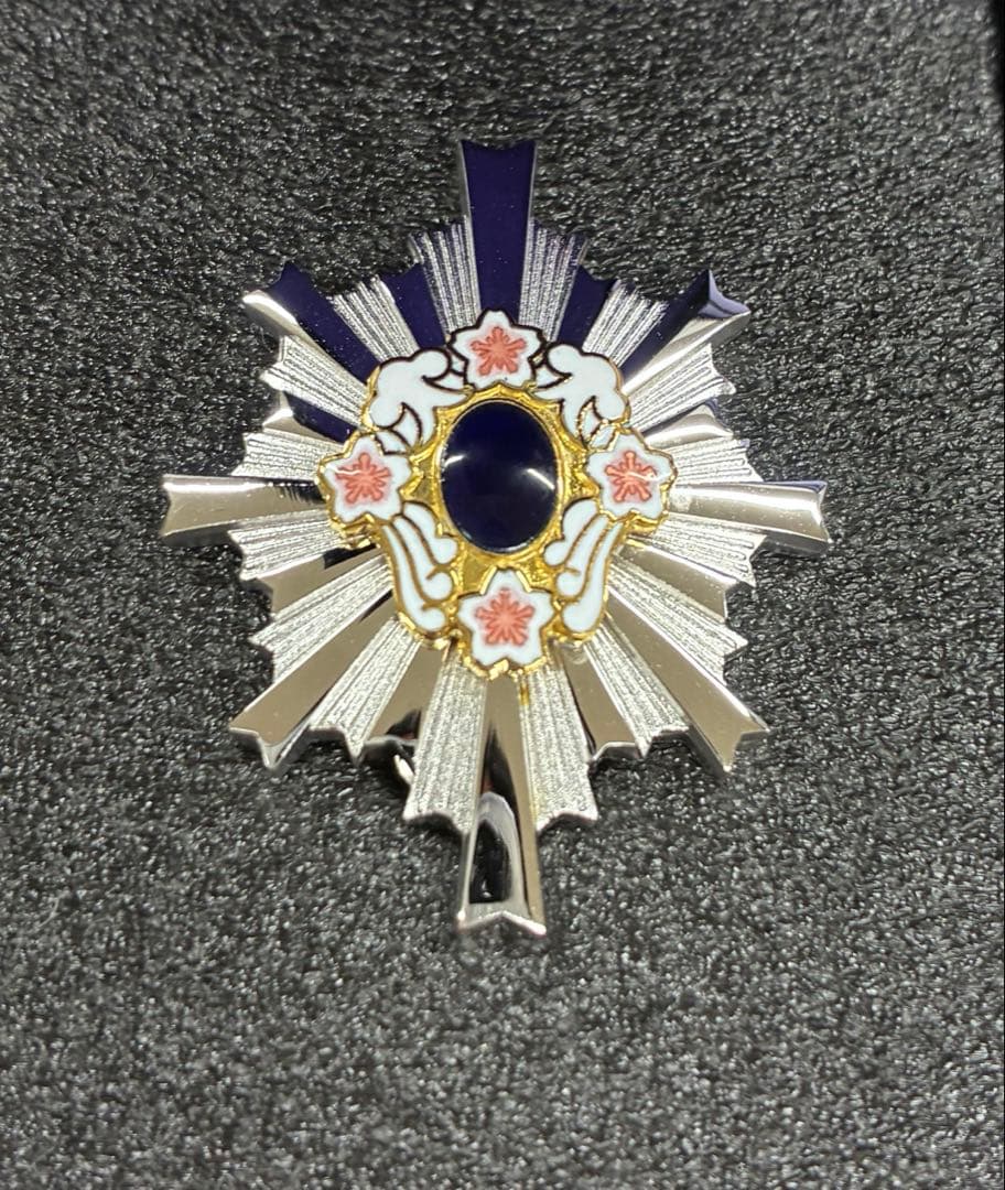第三級防衛功労章 バッジ 勲章 徽章