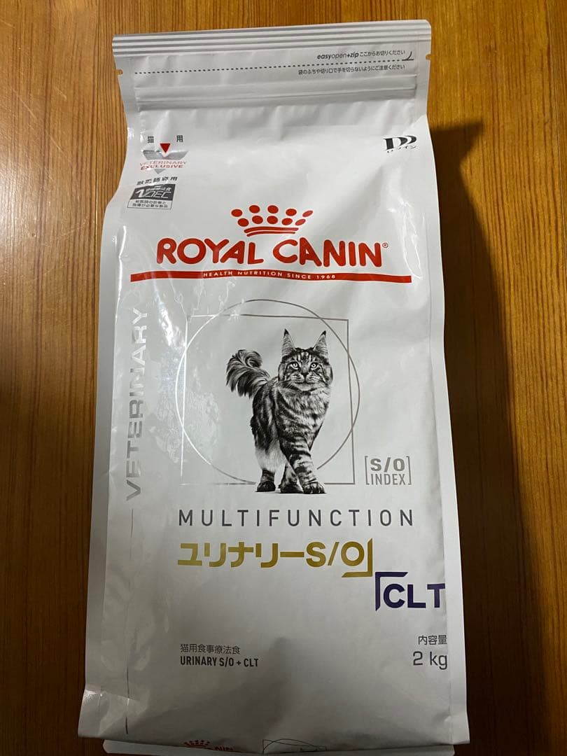  CANIN ユリナリー S/O CLT 2kg