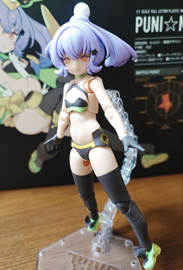 コトブキヤ メガミデバイス PUNI☆MOFUトゥ 組み立て済完成品