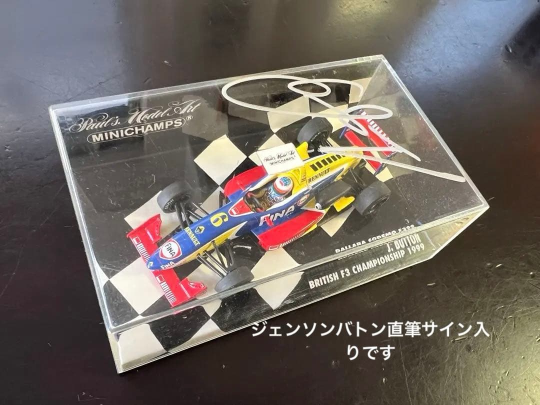 F1 MINICHAMPS Dallara F393 ジェンソンバトン限定版
