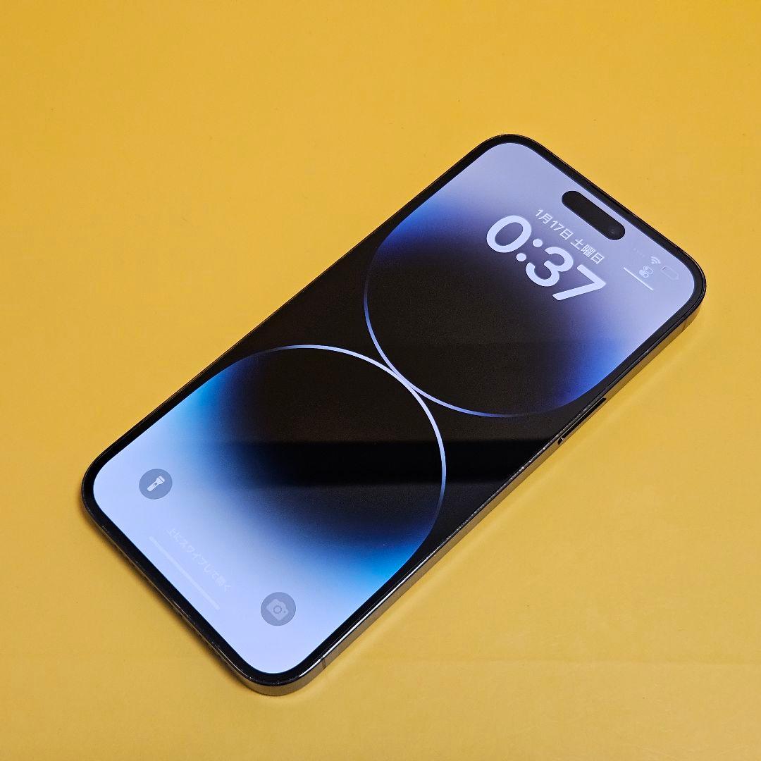 iPhone 14 ProMax 128GB｜24時間以内発送!#338