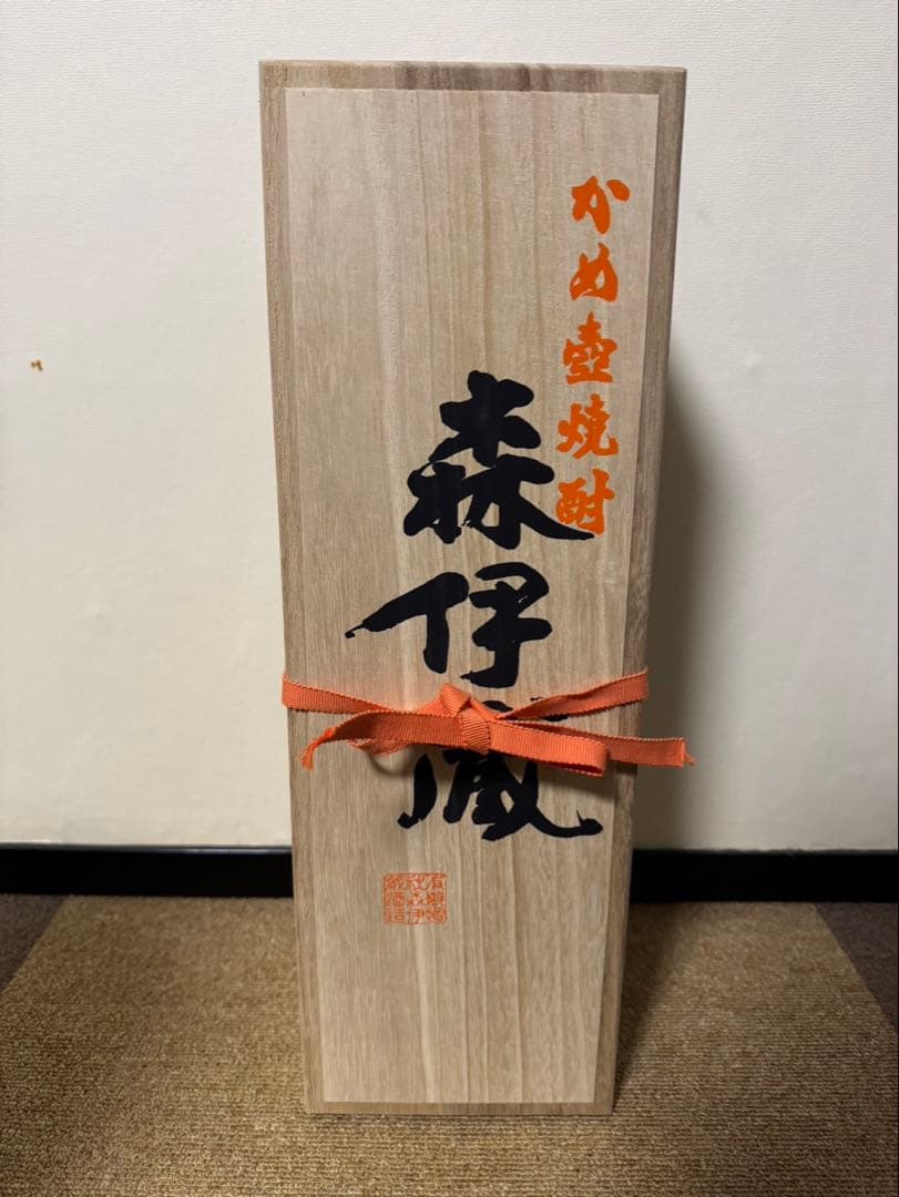 森伊蔵 1.8L 木箱入り 焼酎