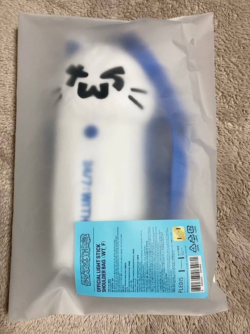 TWS ペンライト ショルダーバッグ ソウルコン ライトスティック