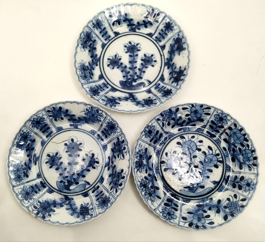 W179-2 清朝期 古染付青花画 小皿 小鉢 在銘 康熈年製 3枚セット　I