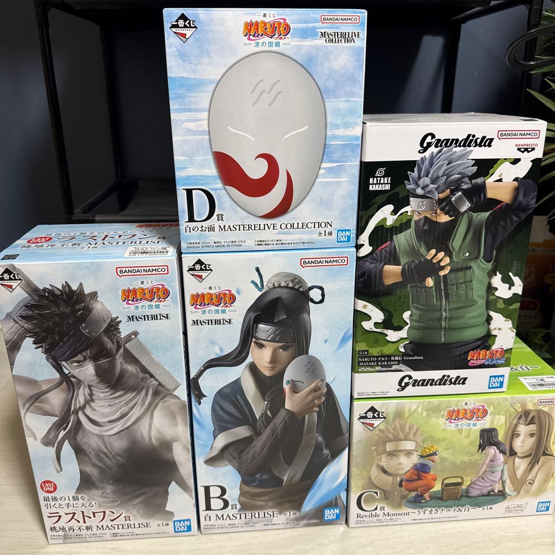 NARUTO 一番くじ　波の国　グランディスタ計6体セット+白お面、アクスタ付き
