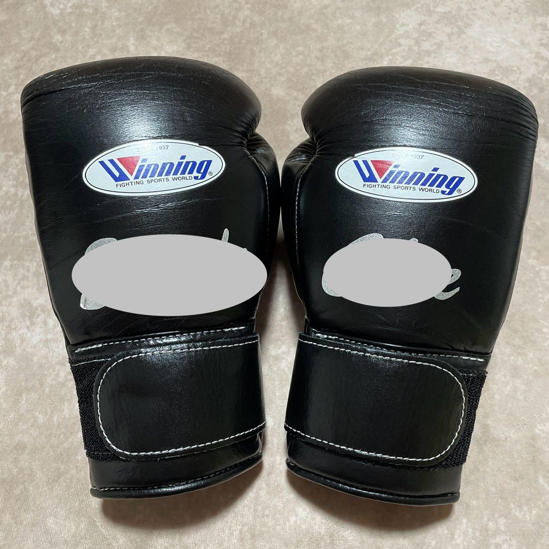 Winning ボクシンググローブ 12 oz 黒 ブラック ウイニング