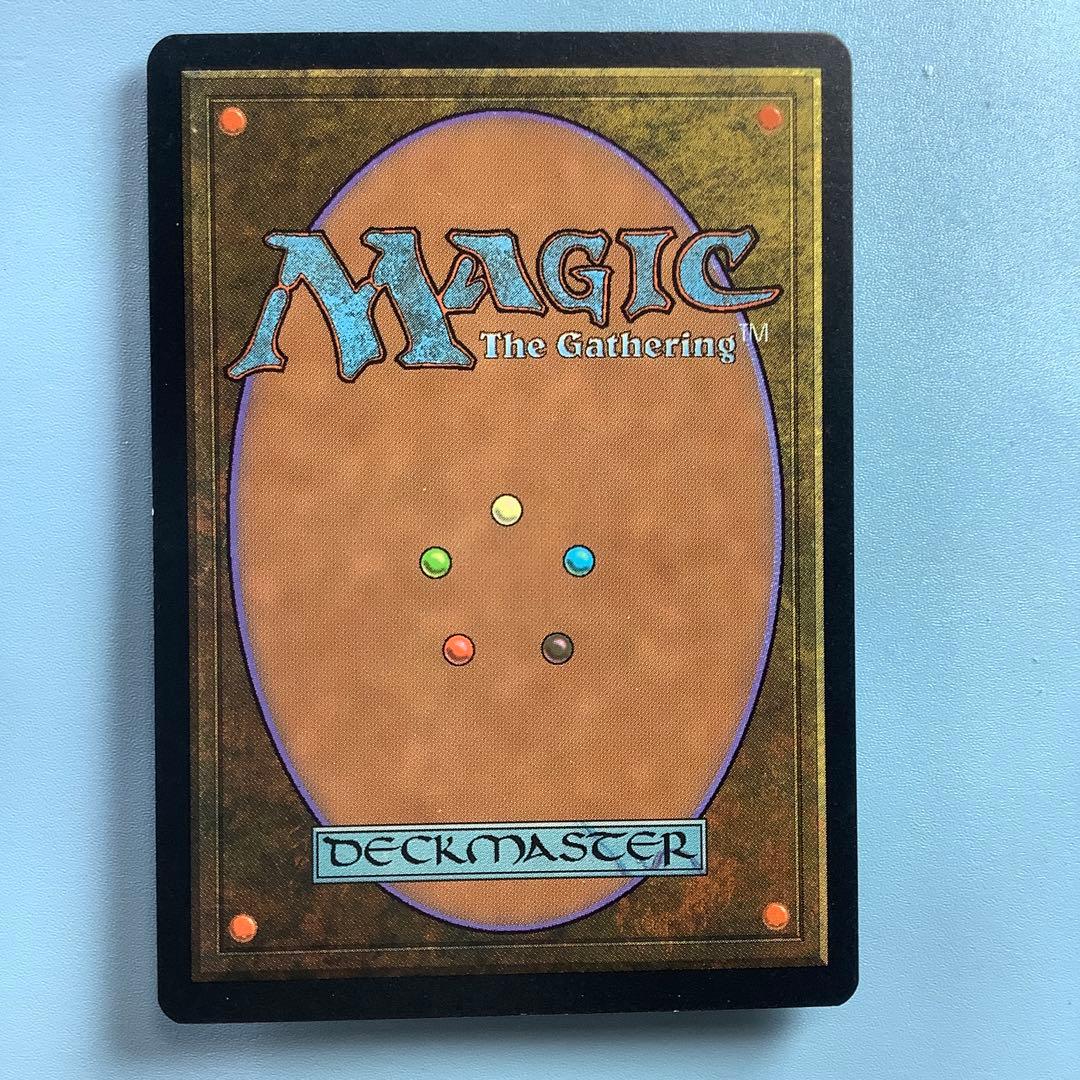 大地の知識/Earthcraft TMP日本語