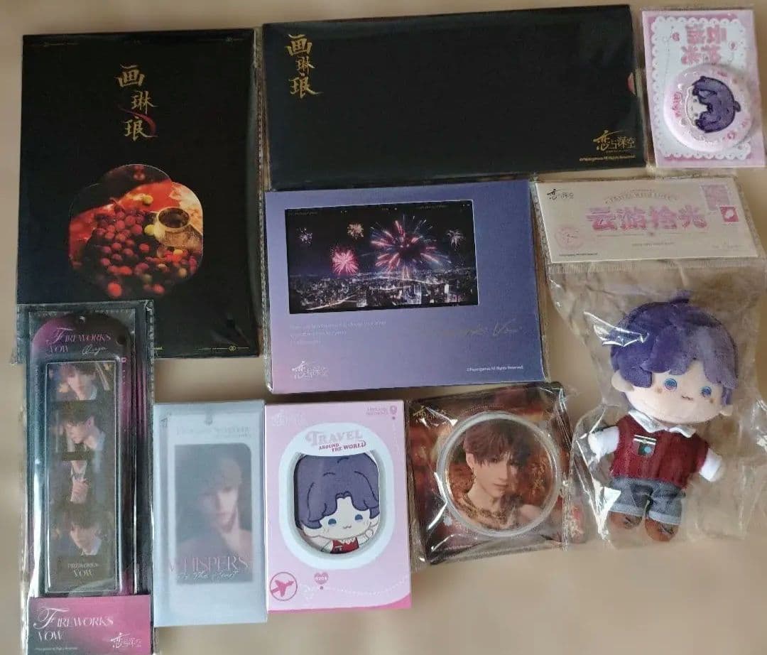 恋と深空　ホムラ　云游シリーズ 公式グッズ セット ぬいぐるみ 缶バッジ カード