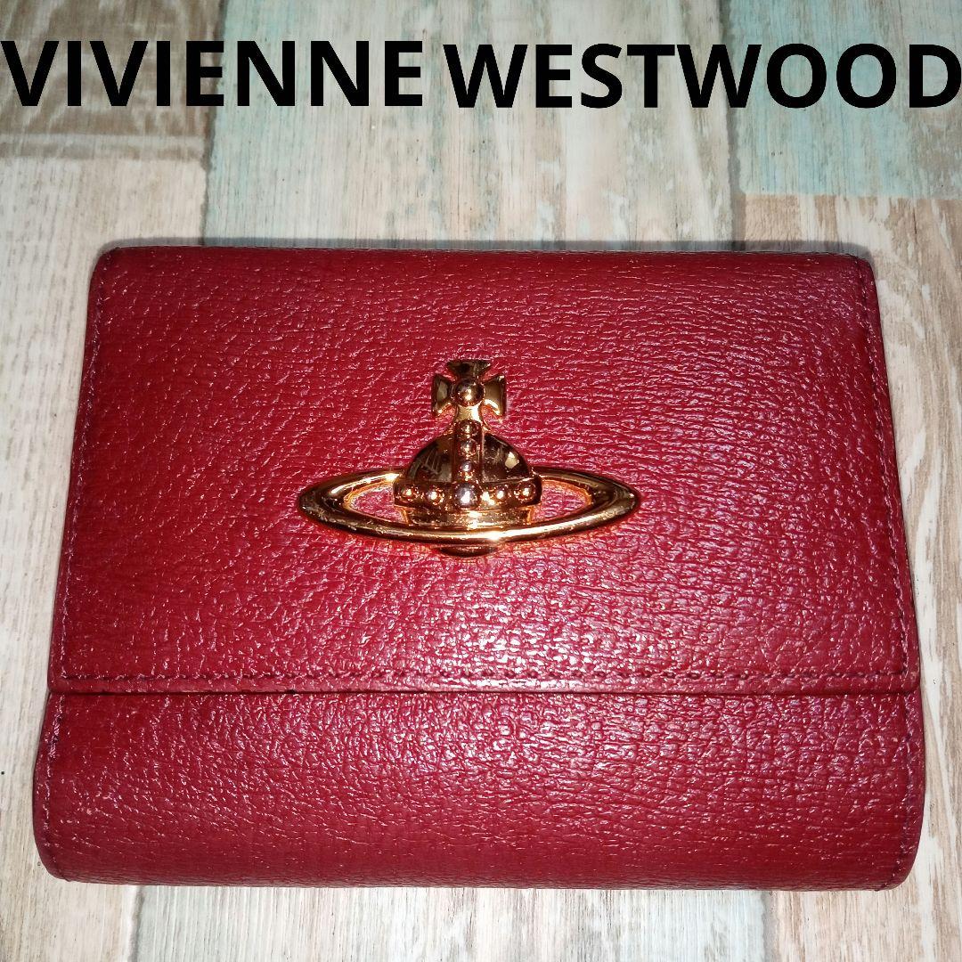 美品　VIVIENNE WESTWOOD　ヴィヴィアンウエストウッド　折り財布