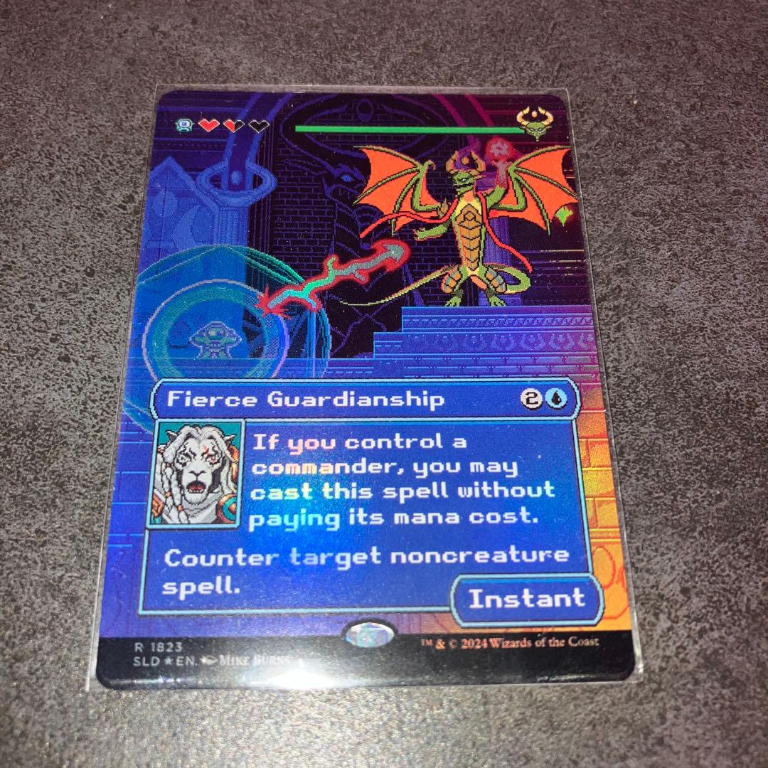 激情の後見　foil 1枚　英語　MTG