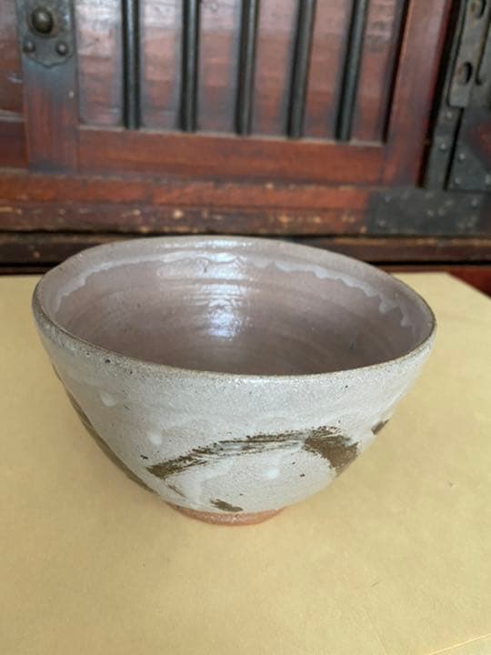 西岡小十　繪唐津　茶碗　共箱共布栞　唐津焼　未使用