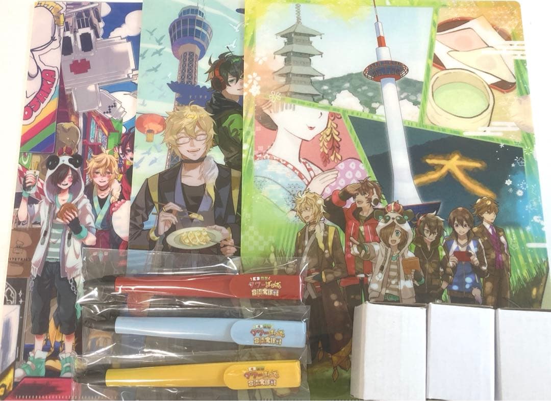 ワイテルズ タワばら タワーばらばら大作戦