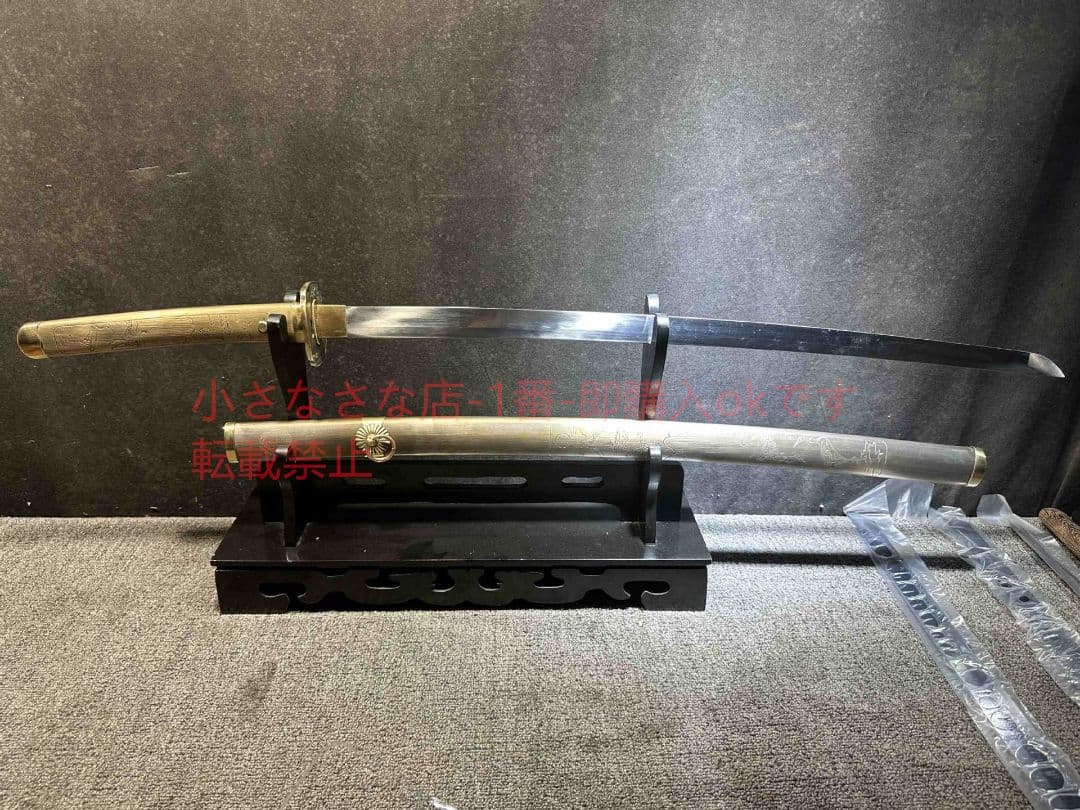 26寸侍打刀神鶴  古兵器 武具 刀装具 日本刀 模造刀 居合刀
