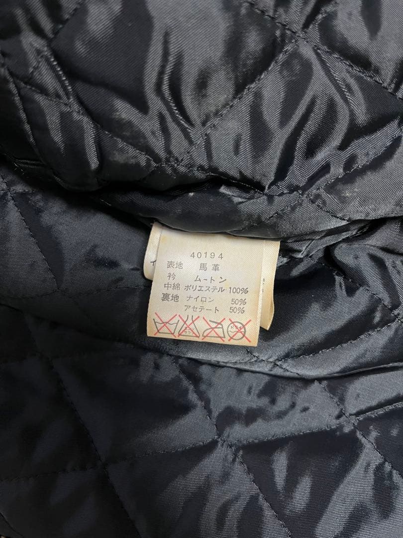 ハーレーダビッドソン ライダースジャケット レザージャケット サイズM