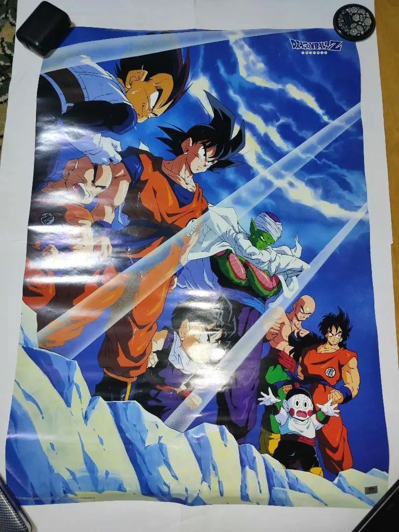 ドラゴンボールZ B2　サイズ　30年前　公式　貴重　ポスター