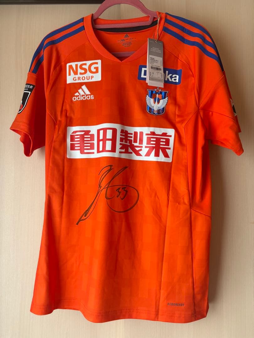 アルビレックス新潟 33高木善朗選手 サイン入り2023神ユニ
