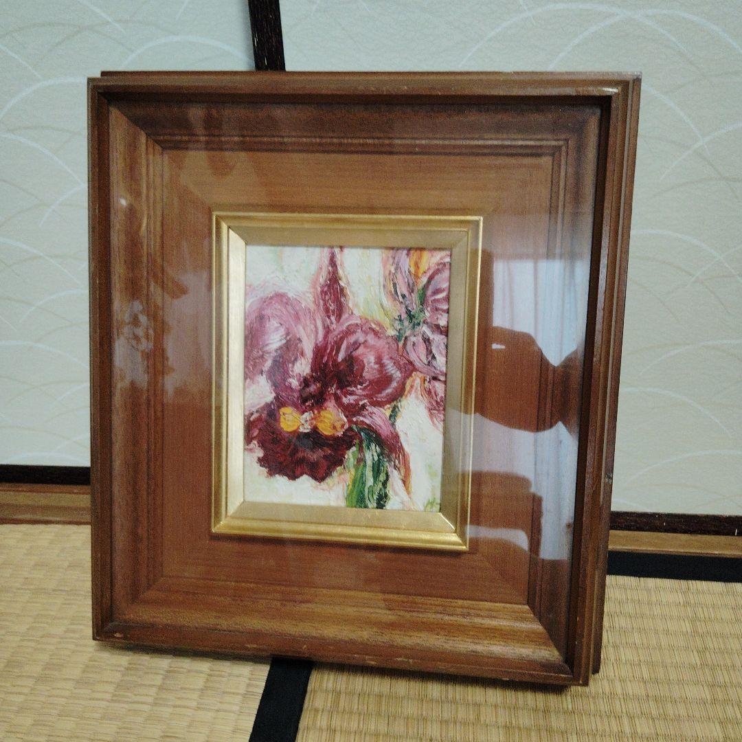 油彩画　館内美智子　らん