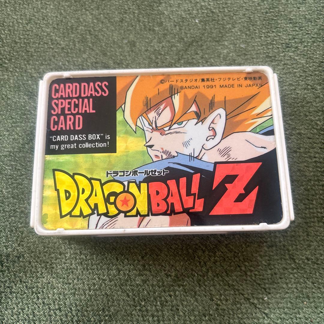 ドラゴンボール Z カードダス特別カードボックス