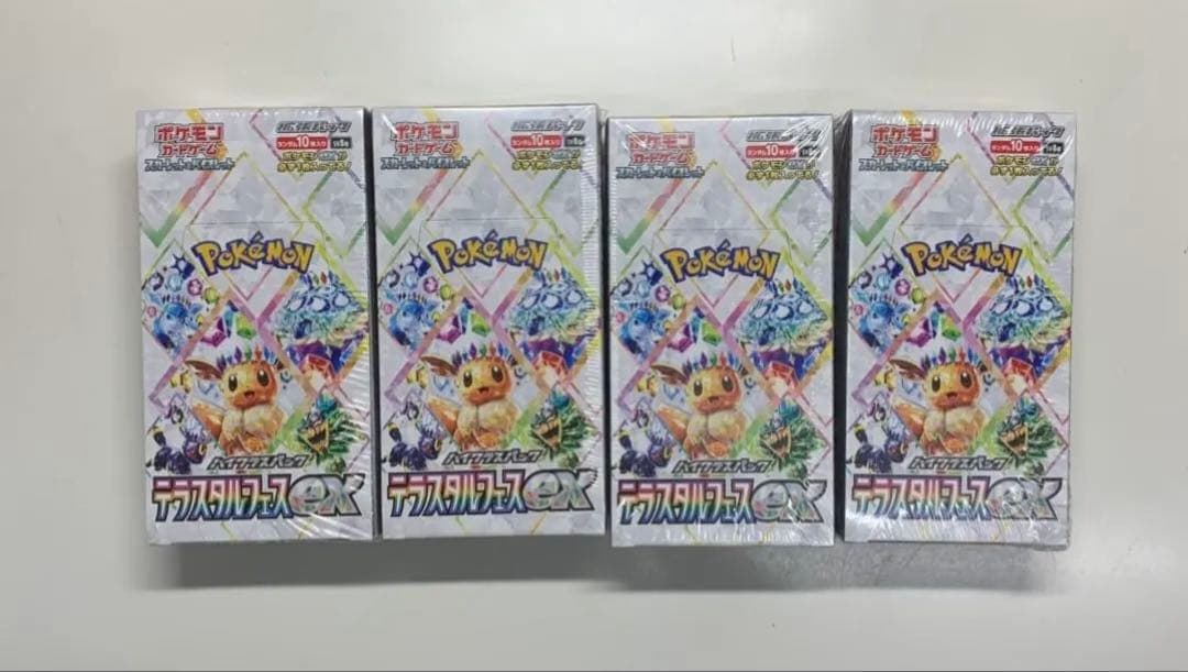 テラスタルフェスex BOX 4箱シュリンク付き